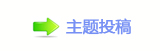 【佭좉桖﹖䝲ൎ㹦㩹⽦쁎䡎齓网】