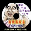 ʮФ뷽ͼƵ